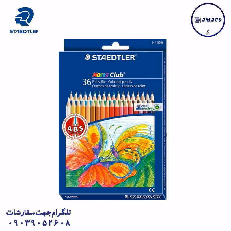 مداد رنگی 36 مقوا استدلر