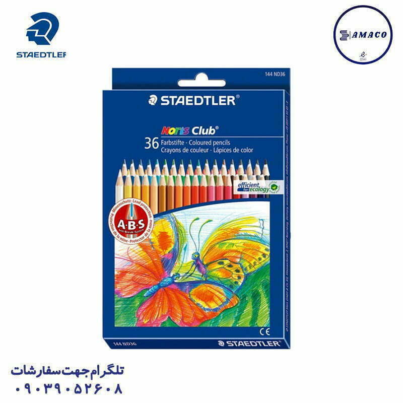 مداد رنگی 36 مقوا استدلر