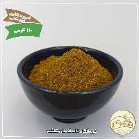 ادویه کاری ( خورشتی ) 110گرمی خانه احسان کاشمر