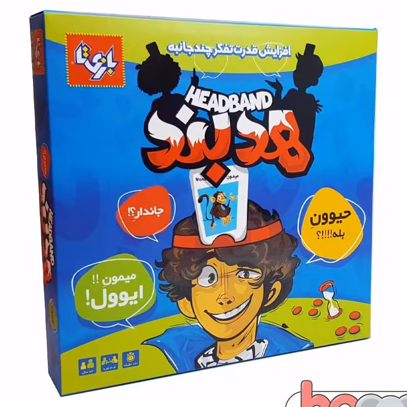 بازی فکری هدبند