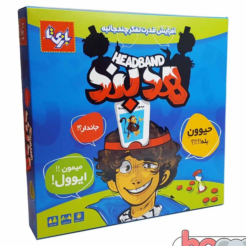 بازی فکری هدبند
