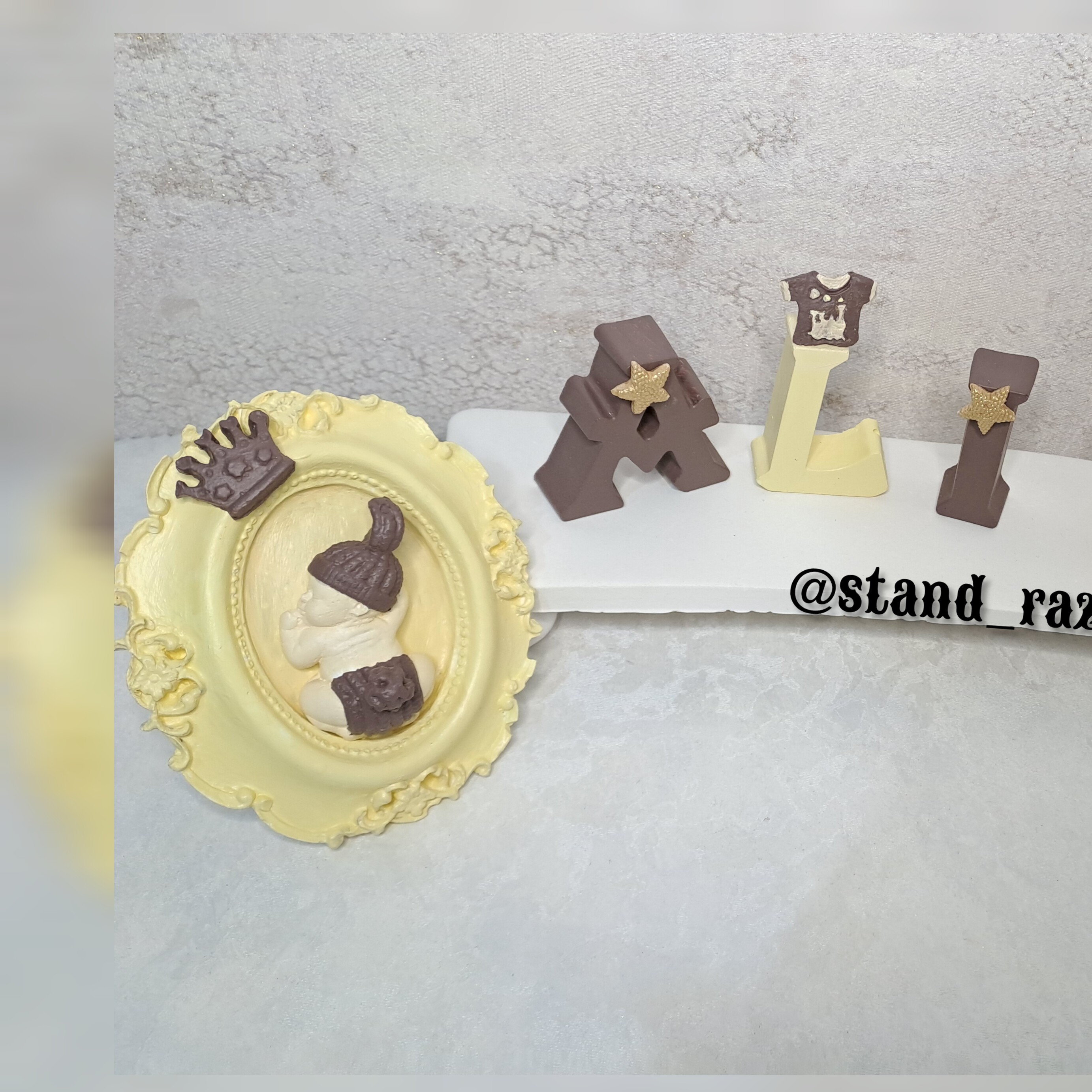 استند اسم علی 