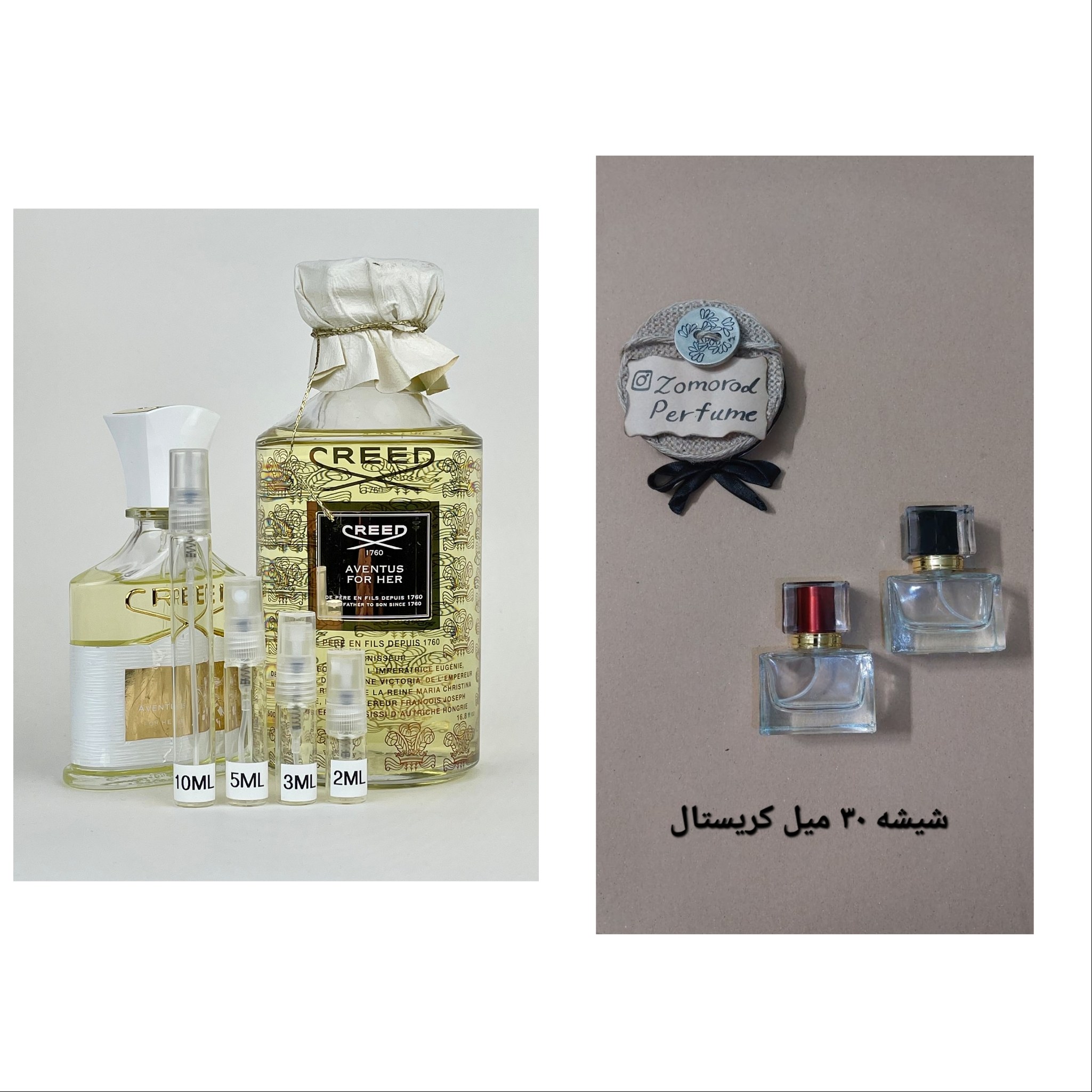 عطر کرید اونتوس زنانه 30