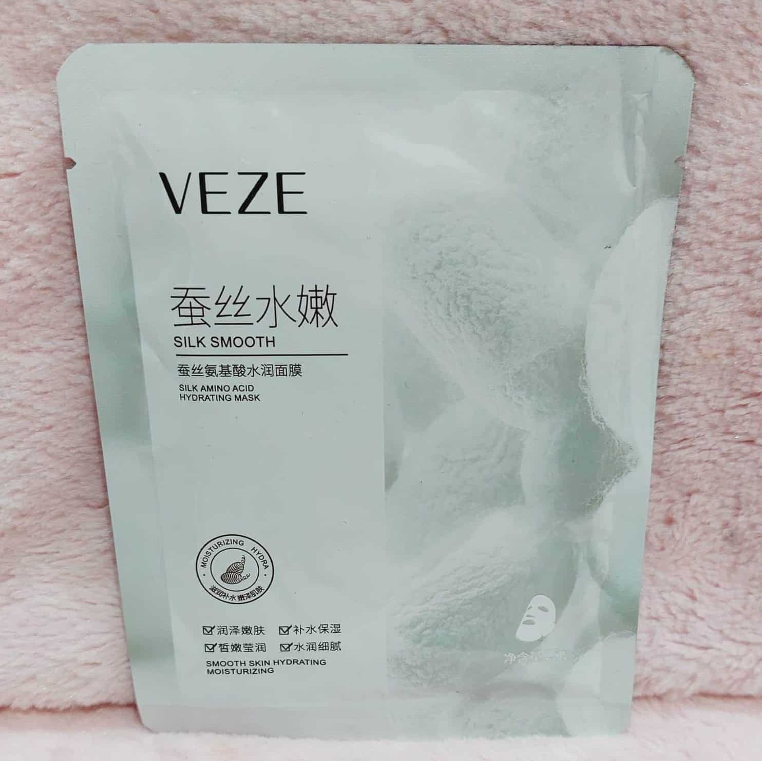 ماسک ورقه ای مغذی پیله ابریشم VEZE