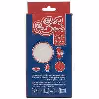 دستمال نظافت خانه و آشپزخانه پرسان مدل 0015