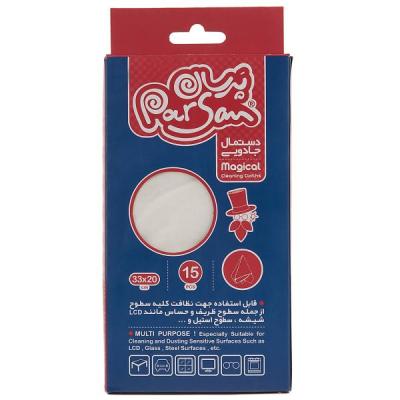 دستمال نظافت خانه و آشپزخانه پرسان مدل 0015