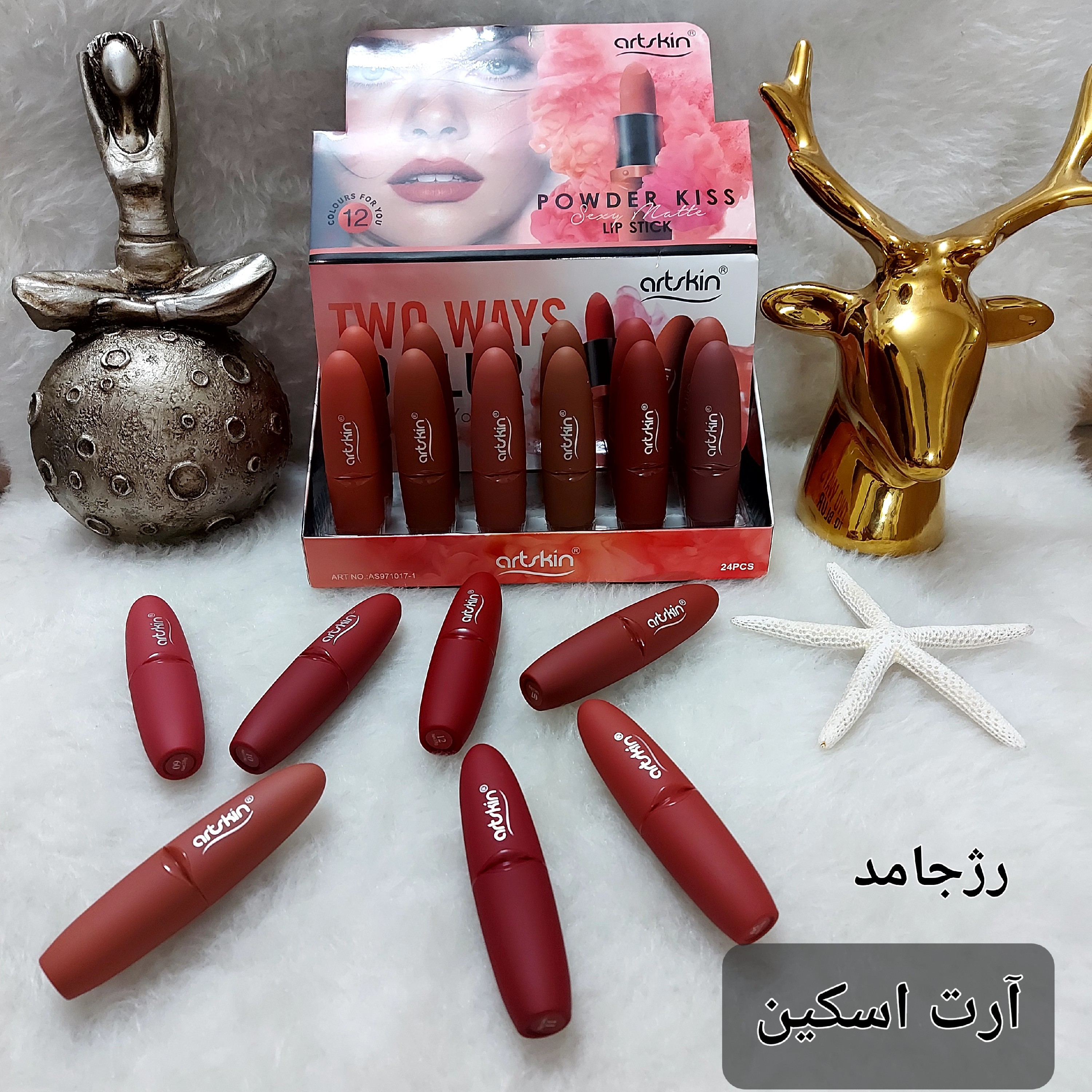 رژلب جامد آرت اسکین اورجینال
دارای 12 رنگ زیبا همراه اسانس شکلاتی