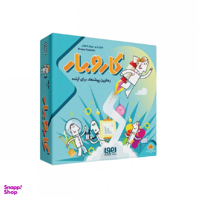 بازی فکری هوپا (Hupaa) مدل کار و بار