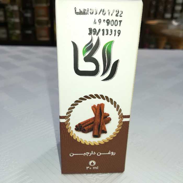 روغن دارچین 