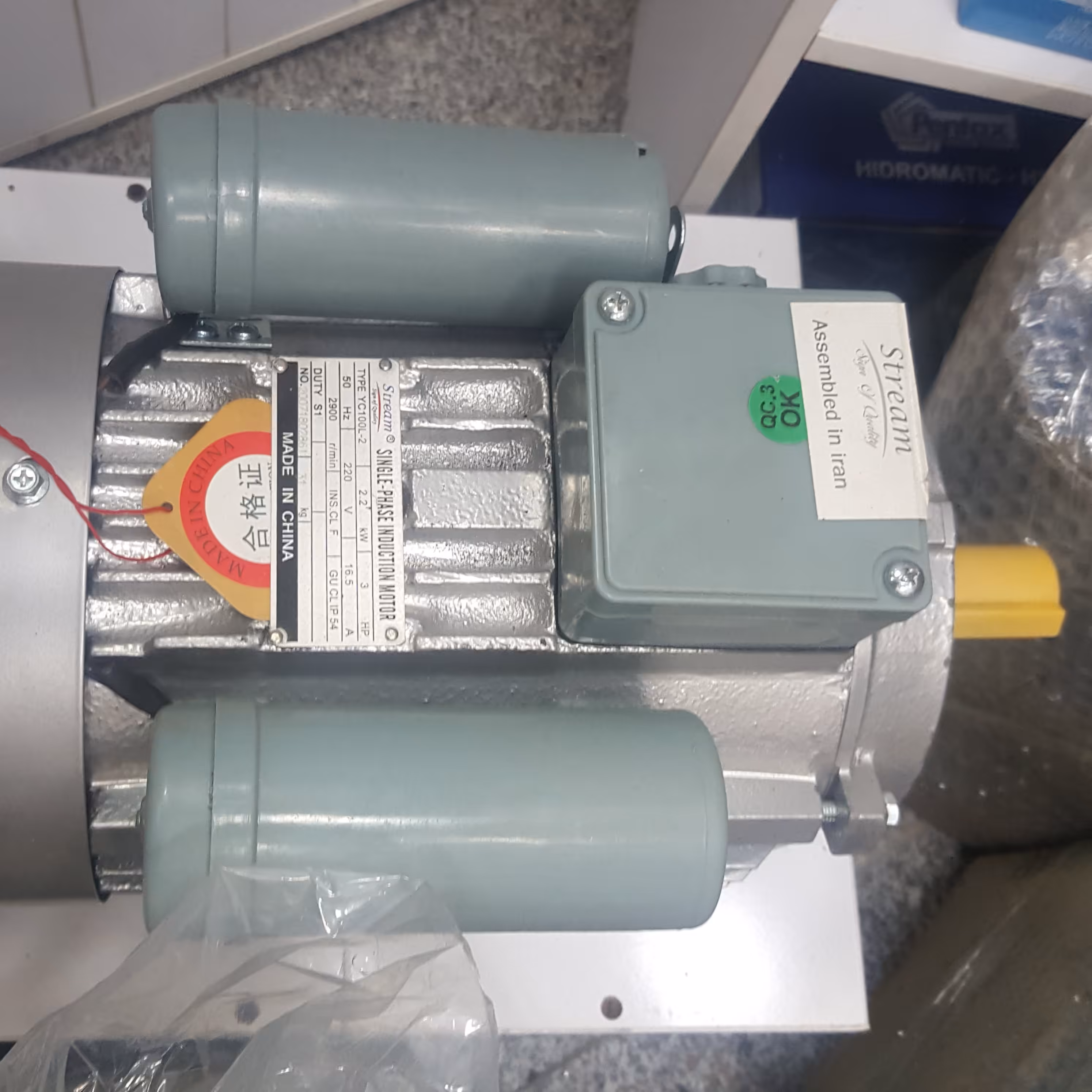 الکتروموتور  تکفاز 3HP دو پل  برند استریم مونتاژ  ایران (پس کرایه)