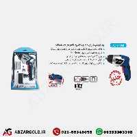 دریل پیچگوشتی شارژی اکتیو مدل AC-2736B