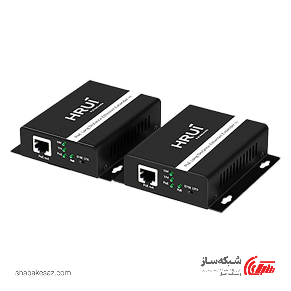 قیمت و خرید اکستندر PoE اچ ار یو ای HRUI HR-PE08-SV_HR-PE08-IPC - شبکه ساز