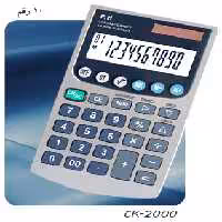 ماشین حساب CK-2000 پارس حساب
