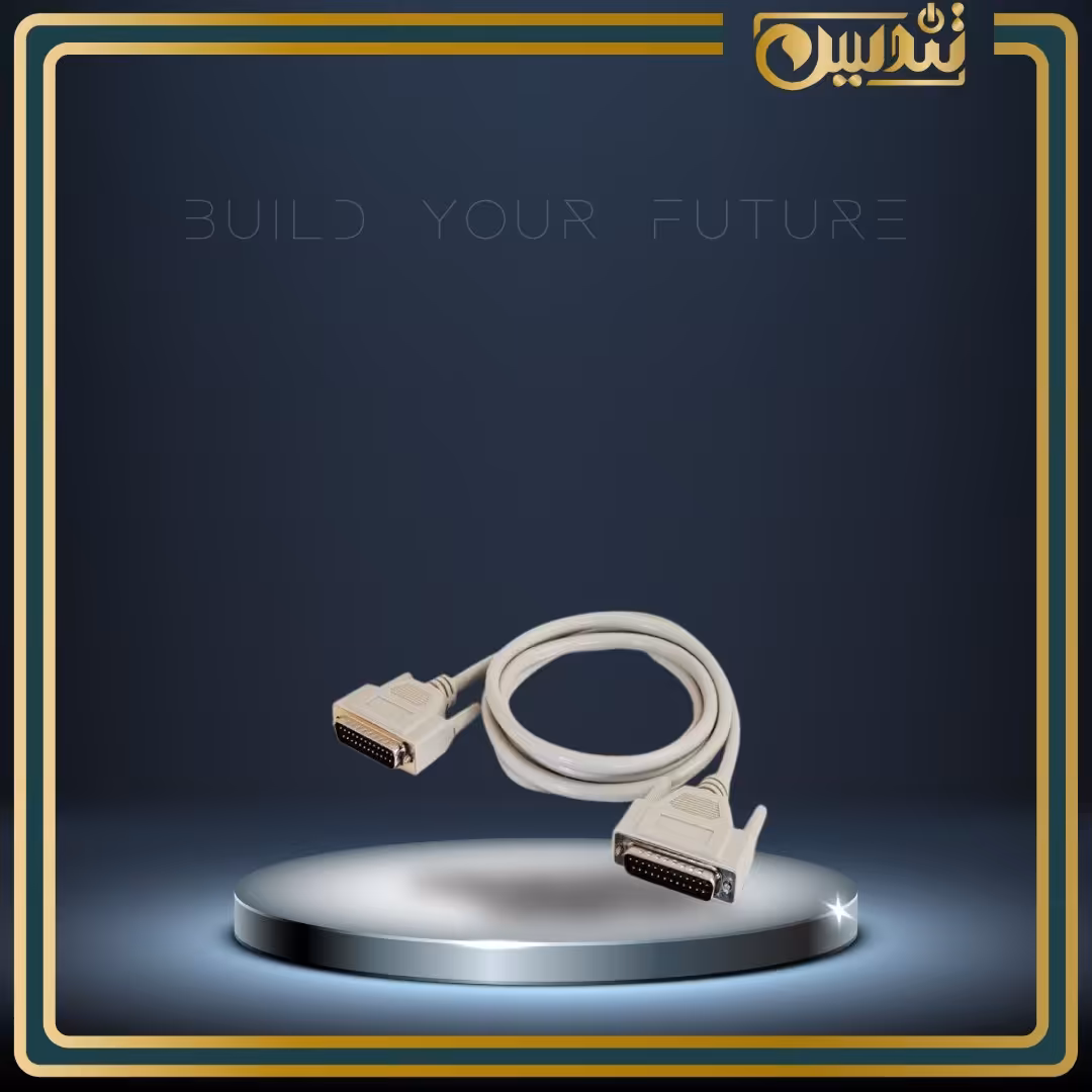 کابل دیتا سوییچ 20متری  - ( کد 4933 )