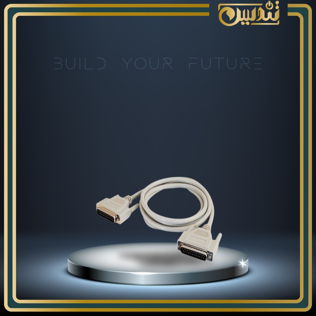 کابل دیتا سوییچ 20متری  - ( کد 4933 )