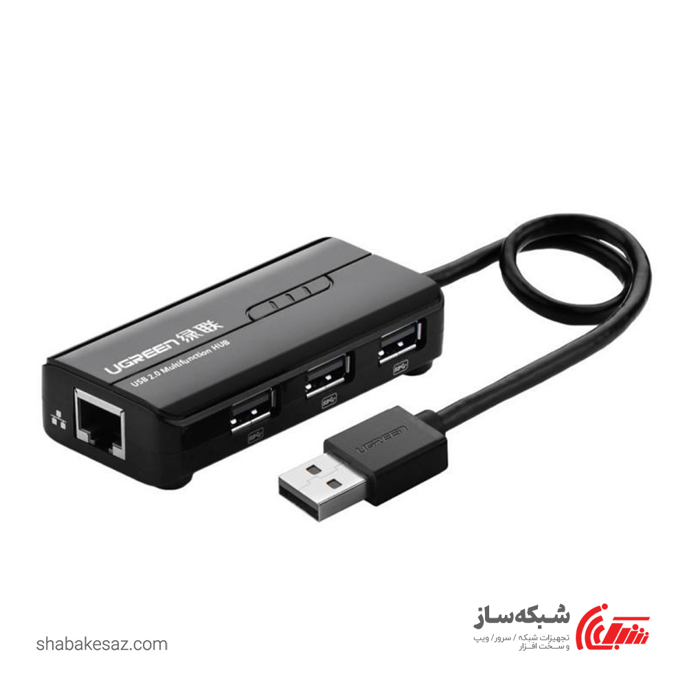 قیمت و خرید هاب USB 20 یوگرین Ugreen 20264 - شبکه ساز