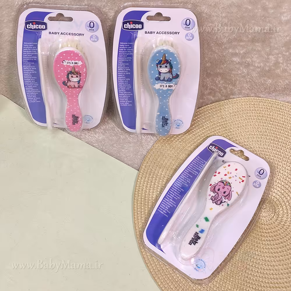 شانه و برس کودک CHICCO