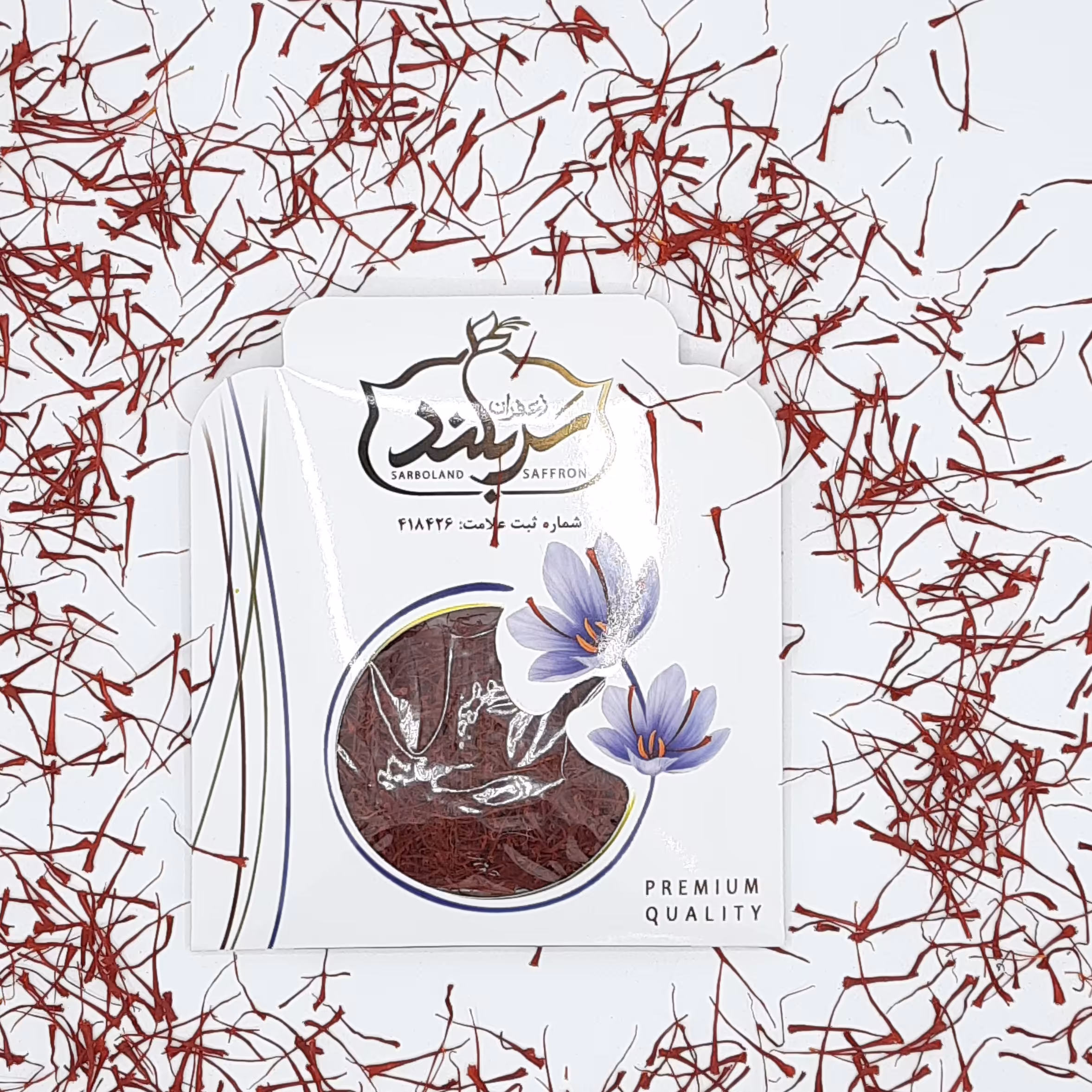 زعفران سرگل پاکتی دو 2 گرمی مزارع قائنات درجه یک برند سربلند 