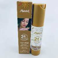 پرایمر گیاهی مات و مخملی مدا