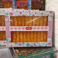نبات نی دار درجه یک درویش