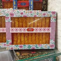 نبات نی دار درجه یک درویش