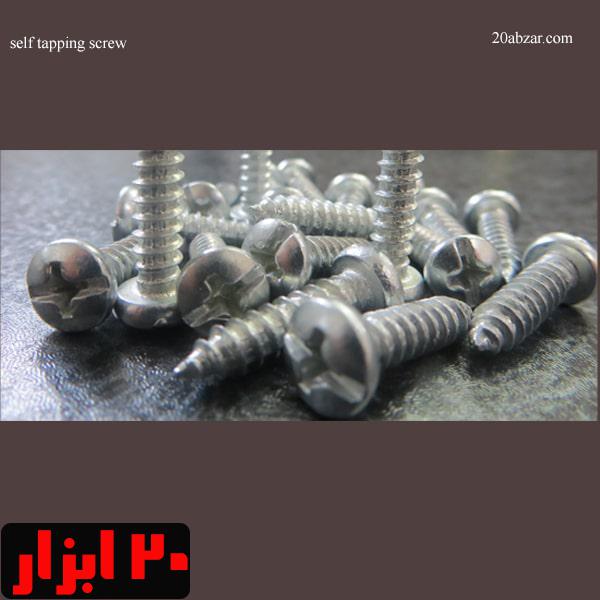 پیچ خودکار سر گرد چهارسو با قطر 4٫8 و طول 19 میلی متر بسته 150 عددی