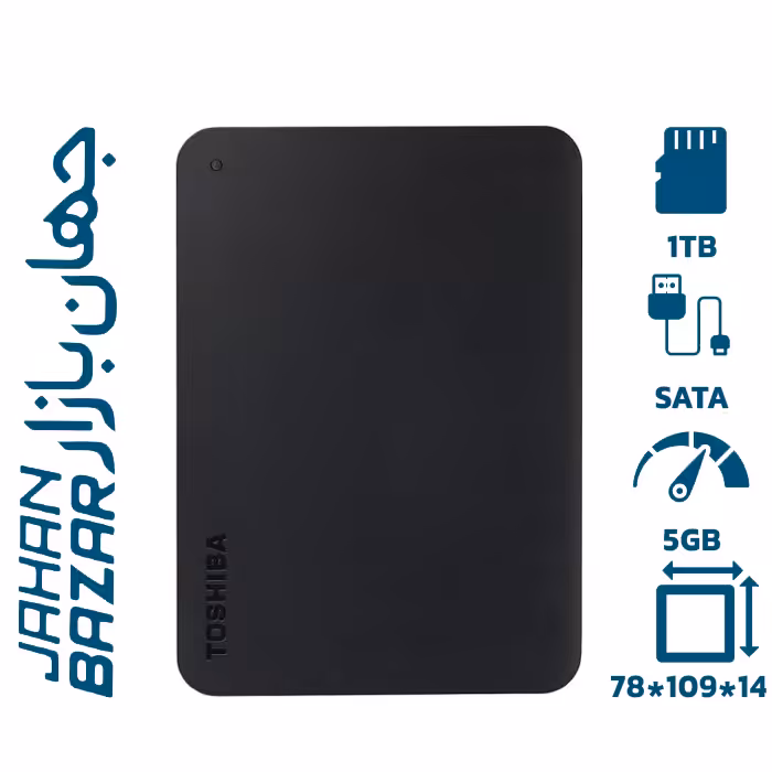 هارددیسک اکسترنال توشیبا مدل CANVIO BASICS ظرفیت 1 ترابایت