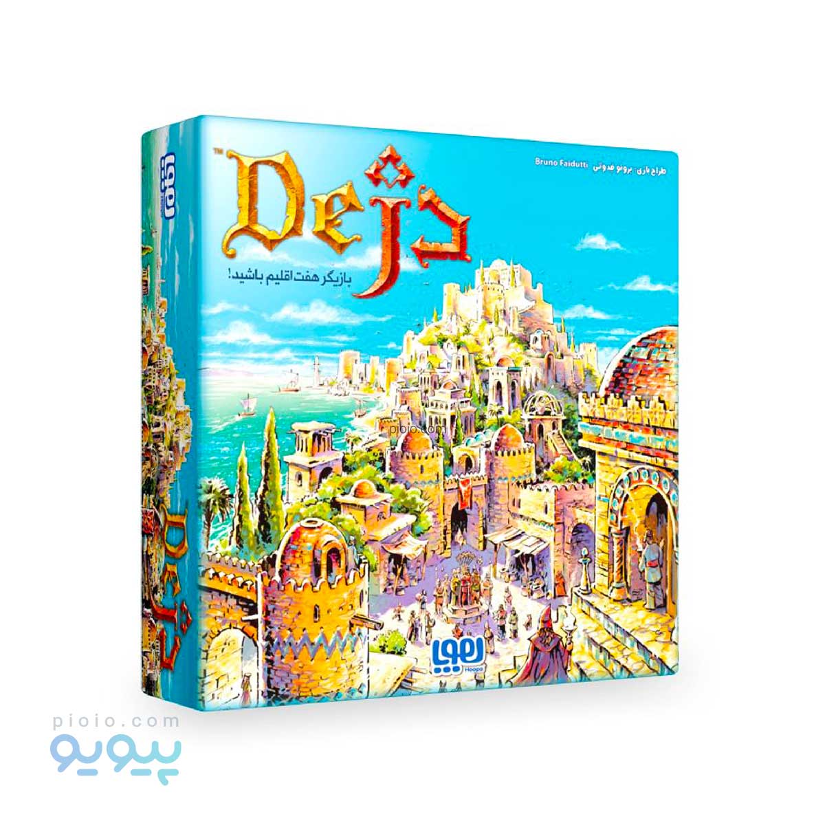 بازی فکری دژ Houpaa عمده و کارتنی