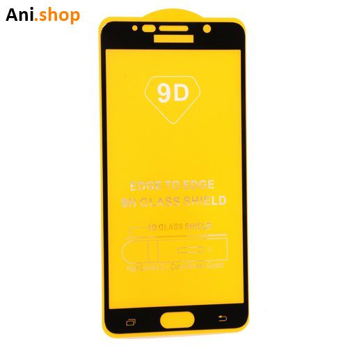 محافظ صفحه شیشه ای تمام صفحه تمام چسب سامسونگ Samsung Galaxy Note 5