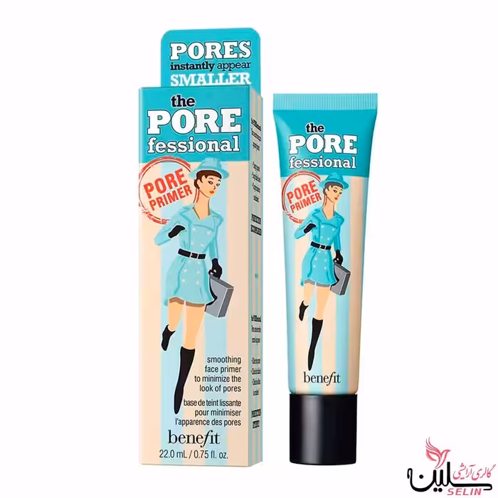 پرایمر بنفیت پروفشنال مناسب منافذ