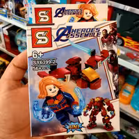 لگو کاپیتان مارول 56 قطعه SY6399-2
