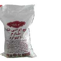 برنج طارم شکسته معطر گلستان اصلی وزن 10 کیلوگرم