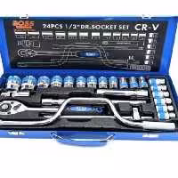 جعبه بکس 24 پارچه هندل دار صنعتی باس BOSS