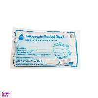 ماسک پرستاری وکیوم شده بسته 50 عددی