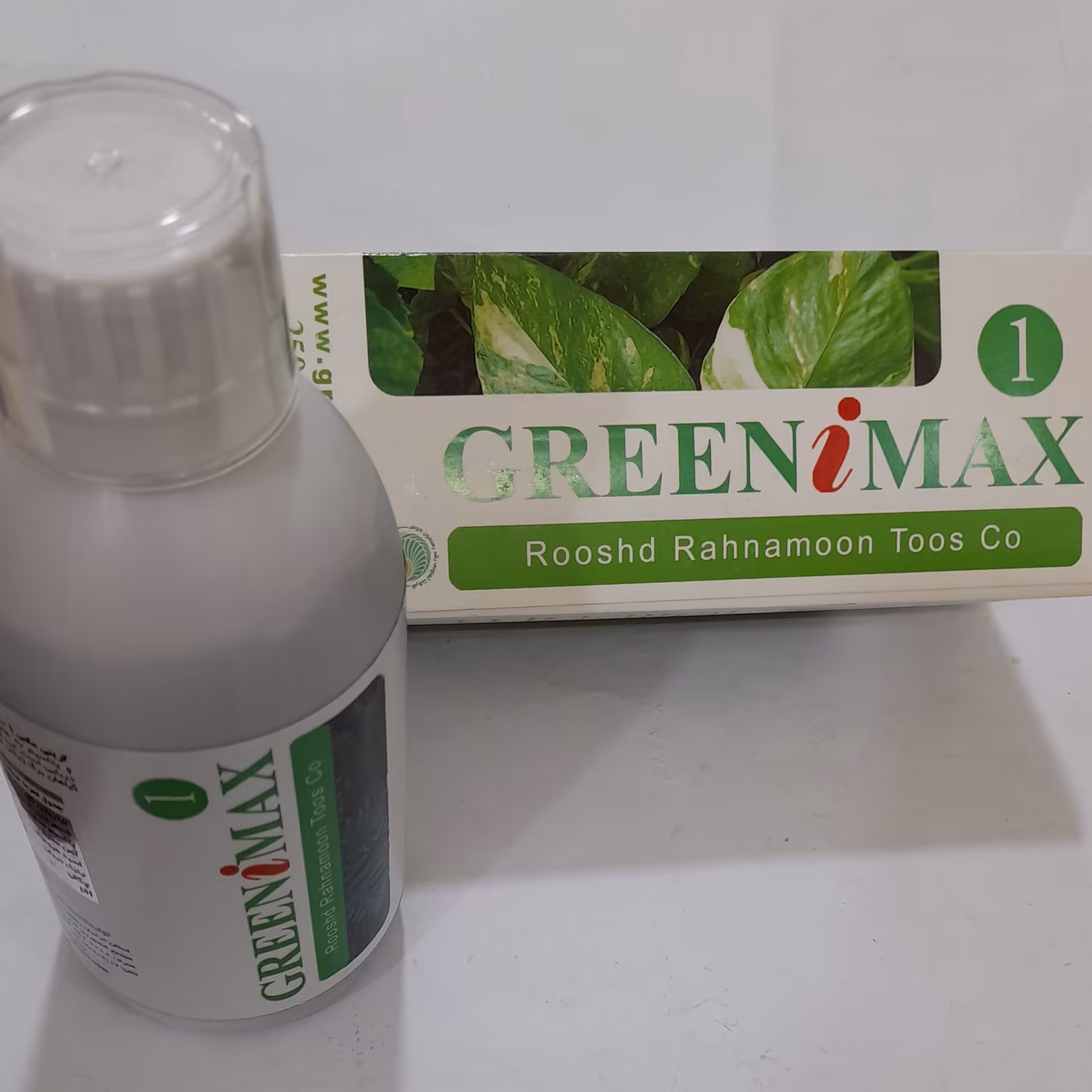 کود تقویتی  گریین مکس Greeni Max       مخصوص  گیاهان آپارتمانی حجم 250 میلی لیتر