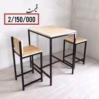میز  غذا خوری دو نفره چوب فلز 