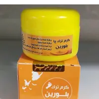 کرم ترک پا بلورین