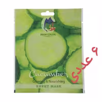 ماسک نقابی صورت خیار high color ، ( 6 عددی )