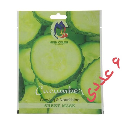 ماسک نقابی صورت خیار high color ، ( 6 عددی )