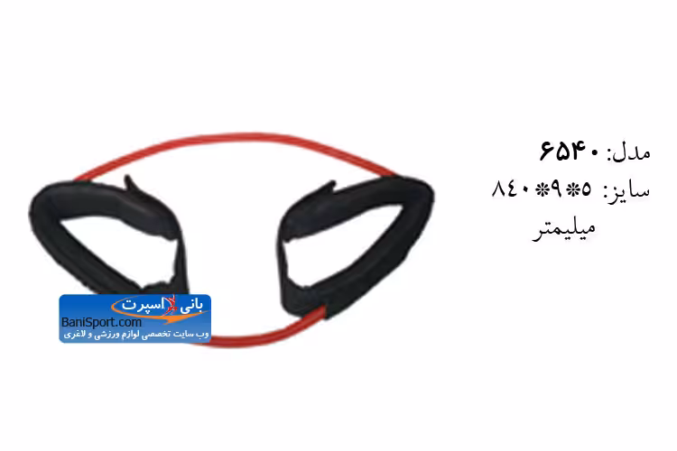 کش نرمش 6540