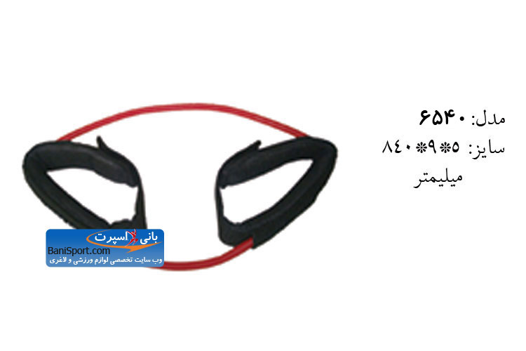 کش نرمش 6540