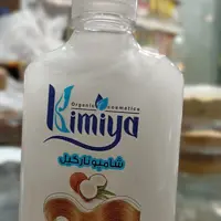 شامپو نرم کننده نارگیل