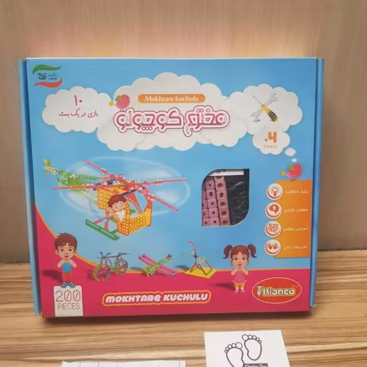 بازی فکری مخترع کوچلو  10بازی دریک بسته