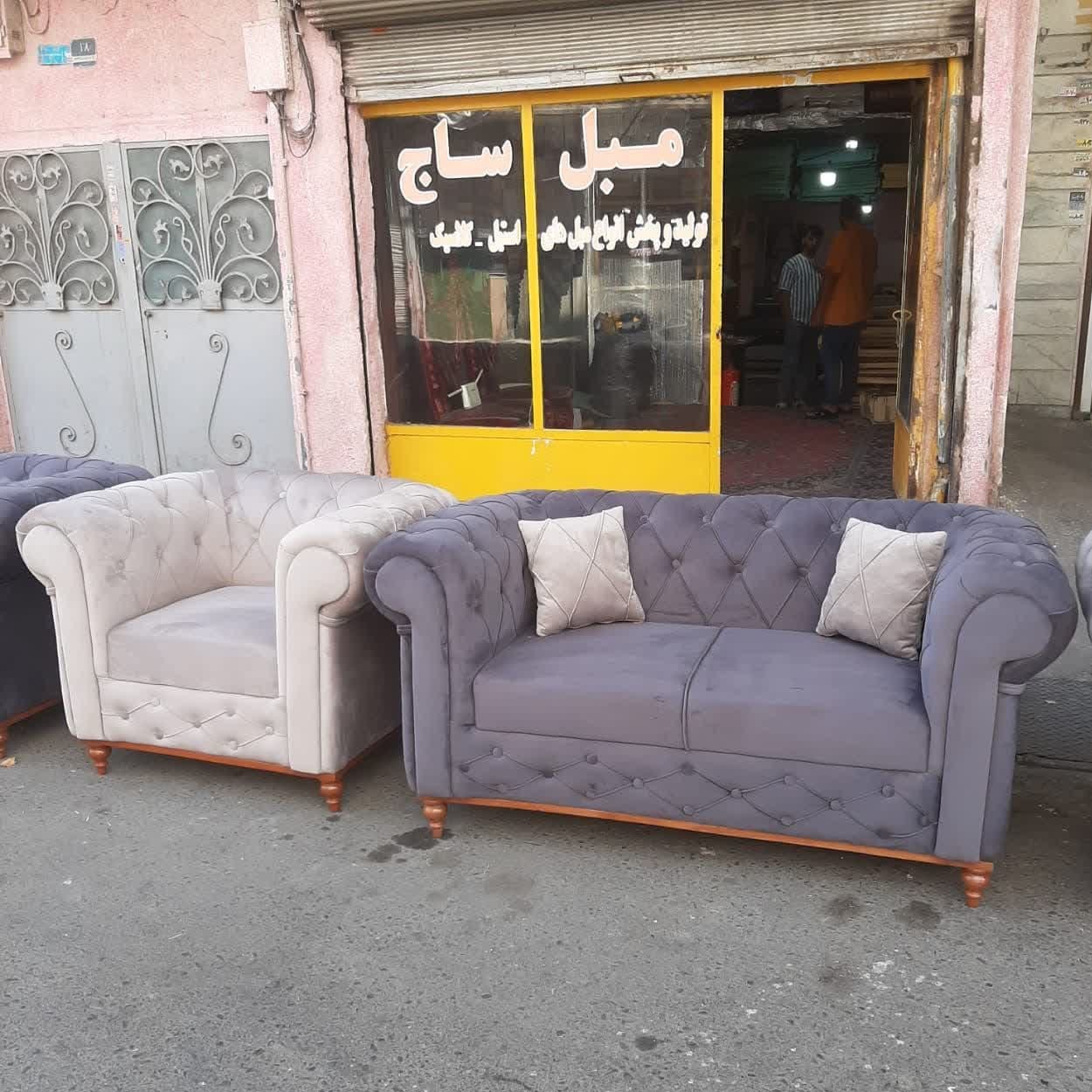 مبل راحتی 7 نفره چستر فیلد