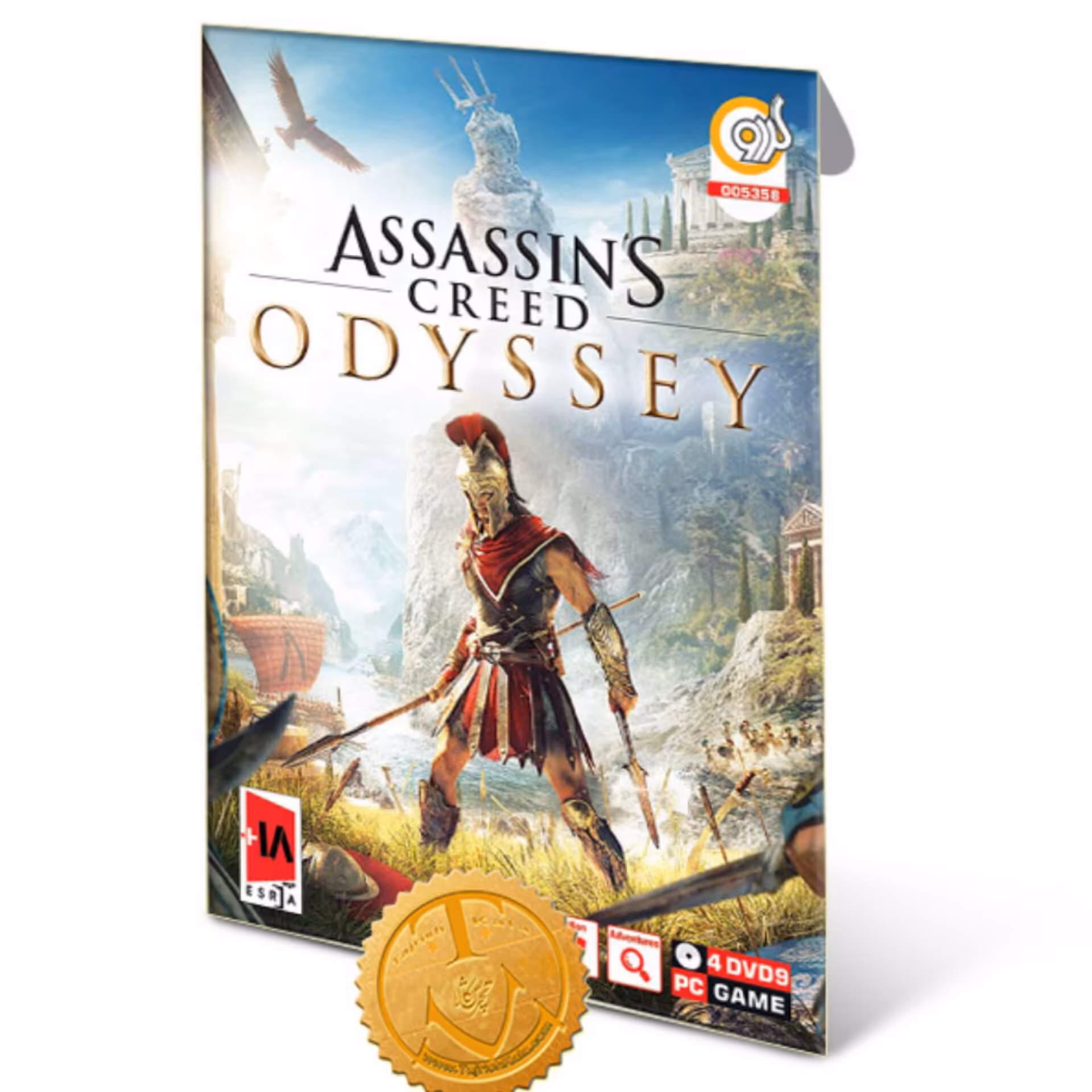 بازی ASSASSINS CREED ODYSSEY برای کامپیوتر ارسال رایگان به سراسر کشور 