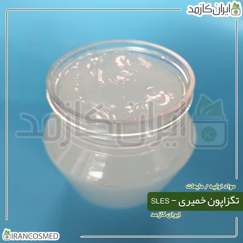 تگزاپون N70 خمیری - اس ال ای اس (Texapon-SLES) -سایز 500میل