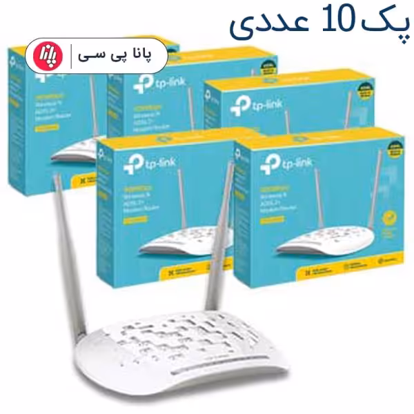 مودم TP-LINK TD-W8961N_V4 پک 10 عددی،هزینه ارسال محاسبه شده است