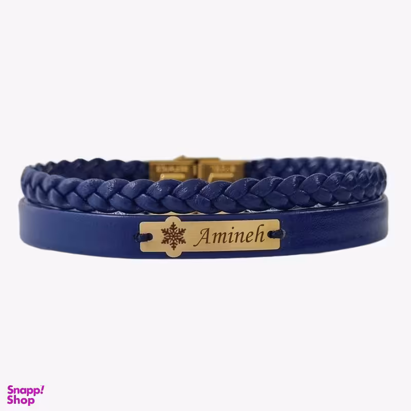 دستبند طلا 18 عیار زنانه لیردا مدل اسم امینه 20206