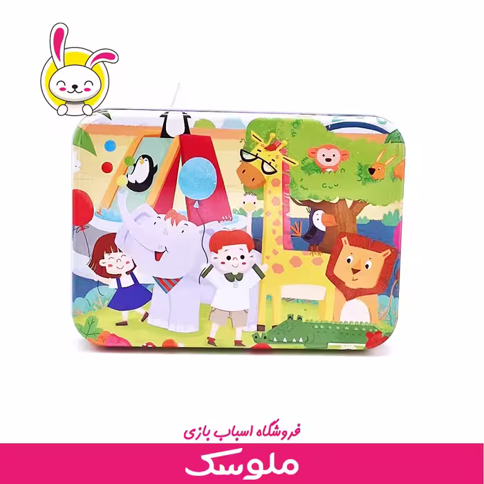 اسباب بازی پازل جعبه فلزی 01