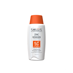 ضدآفتاب فیزیکال زینک نیوژن +SPF 50 آردن سولاریس2
